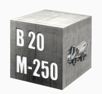 Купить бетон с доставкой м250 Харьков